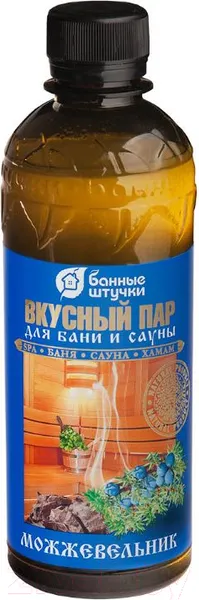 Ароматизатор для бани Банные Штучки Вкусный пар. Можжевельник / 32227 (350мл) — фото 3