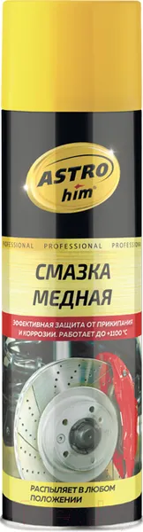 Смазка техническая ASTROhim Медная / Ас-4576 (650мл) — фото 3