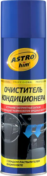 Очиститель системы кондиционирования ASTROhim Ас-8606 (650мл) — фото 3