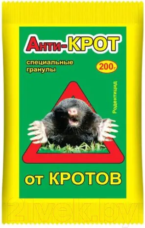 Средство для борьбы с вредителями Анти-Крот Анти-крот Гранулы от кротов (200г) — фото 3