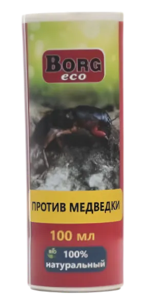 Инсектицид Borg Eco против медведки (100мл) — фото 5