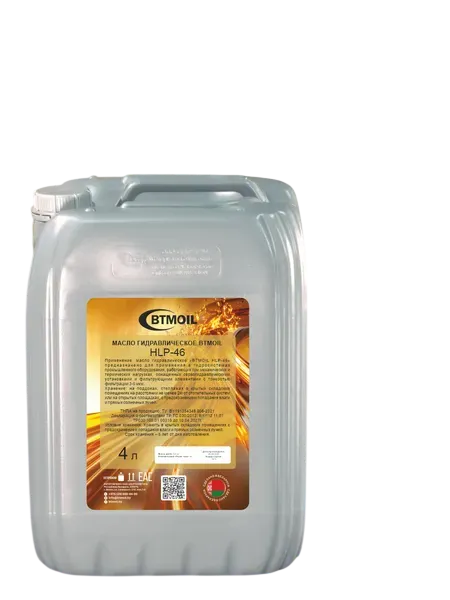 Индустриальное масло BTMOIL HVLP-46 (4л)